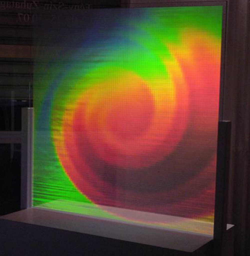 Waldemar Mattis-Teutsch - Galaxy, H.O.E. Hologram, W:100 cm x H:100 cm, 1999