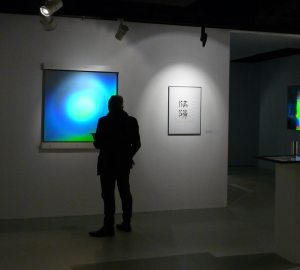 Group Exhibition, Waldemar Mattis-Teutsch, 2015